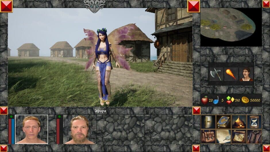 Скриншот 11 из The Magic World 2: Curse of the Ancients