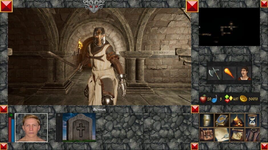 Скриншот 6 из The Magic World 2: Curse of the Ancients