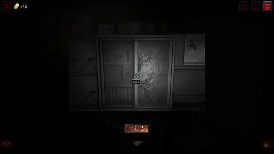 Скриншот 3 из The Jusou 3