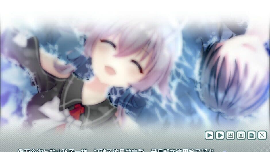 Скриншот 8 из The Bright Star Of Seraph-Katis