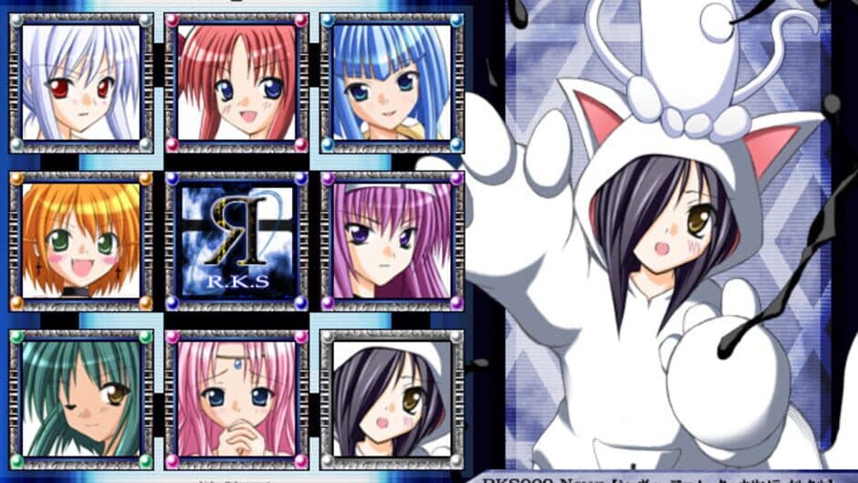 Скриншот 2 из Rosenkreuzstilette Bundle