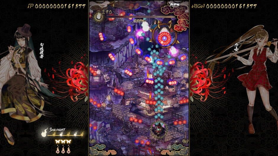 Скриншот 2 из Shikhondo: Youkai Rampage