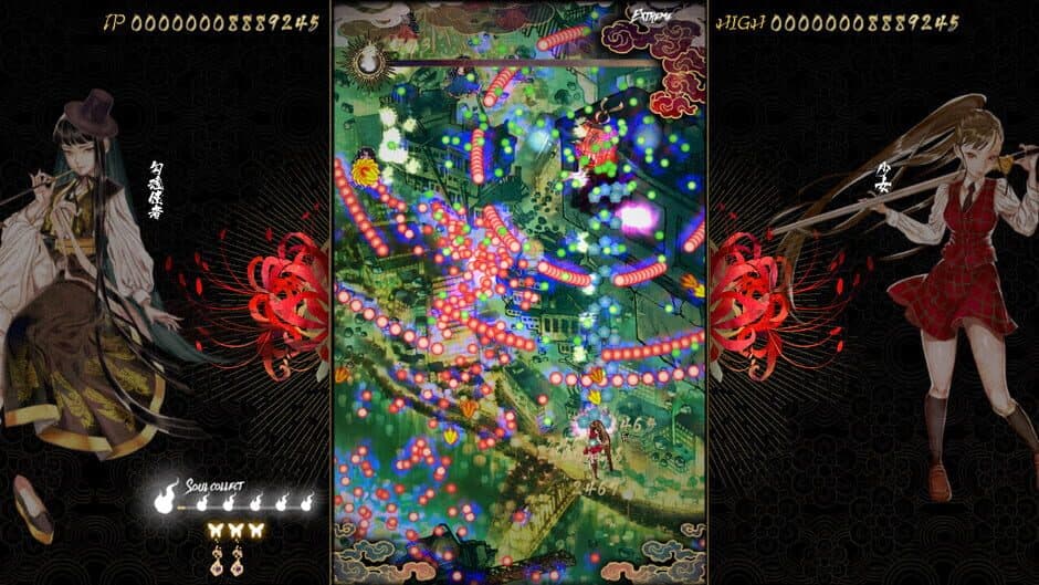 Скриншот 3 из Shikhondo: Youkai Rampage