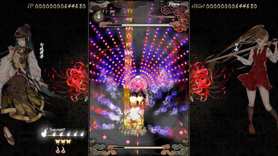 Скриншот 4 из Shikhondo: Youkai Rampage