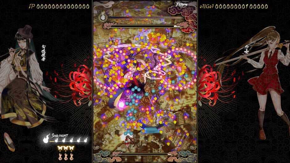 Скриншот 5 из Shikhondo: Youkai Rampage