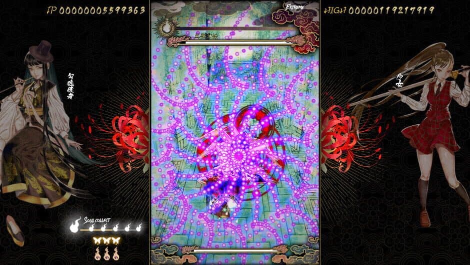 Скриншот 6 из Shikhondo: Youkai Rampage