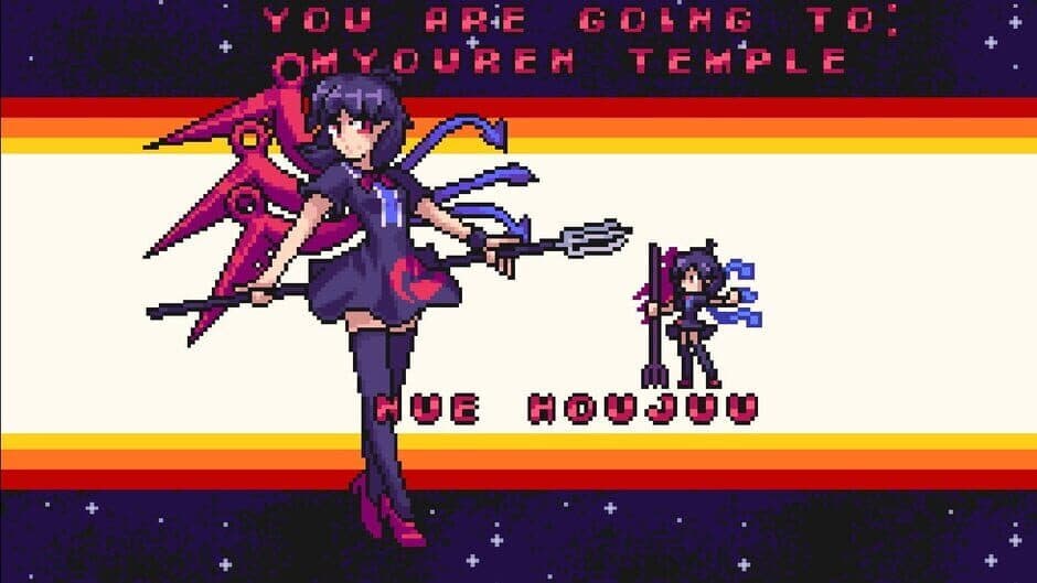 Скриншот 5 из Udongein X: Seiran