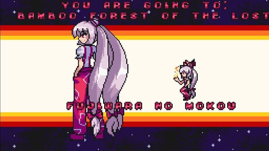 Скриншот 6 из Udongein X: Seiran