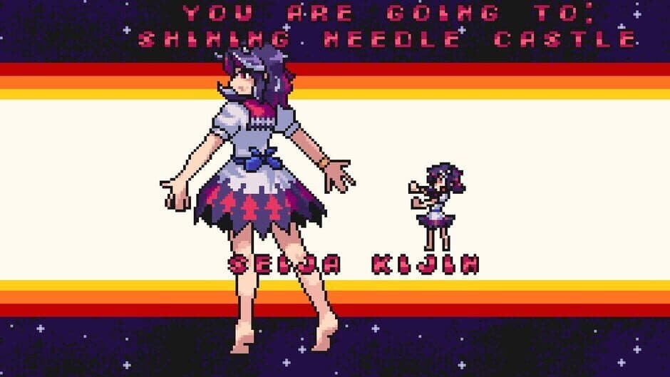 Скриншот 11 из Udongein X: Seiran