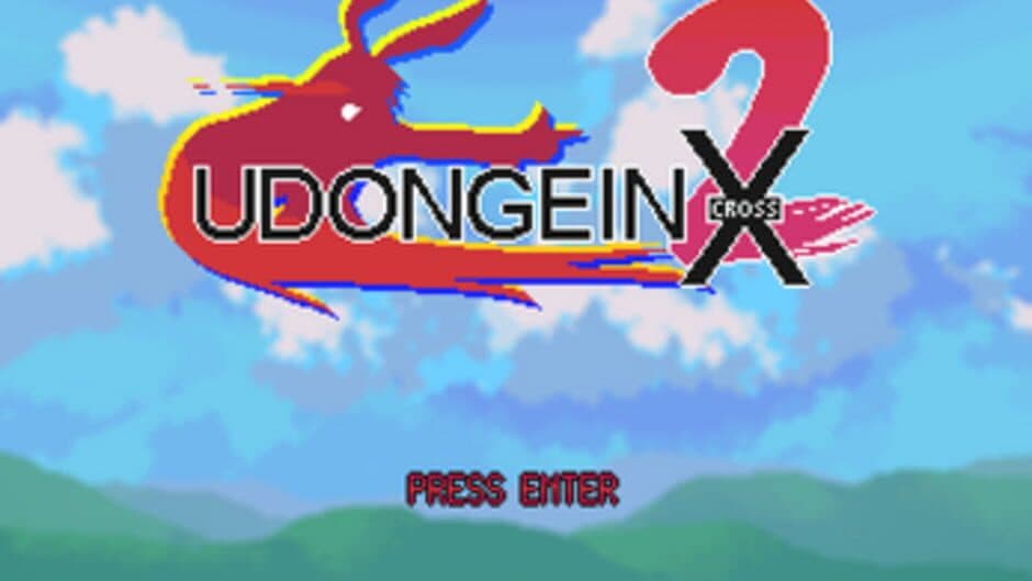 Скриншот 2 из Udongein X2