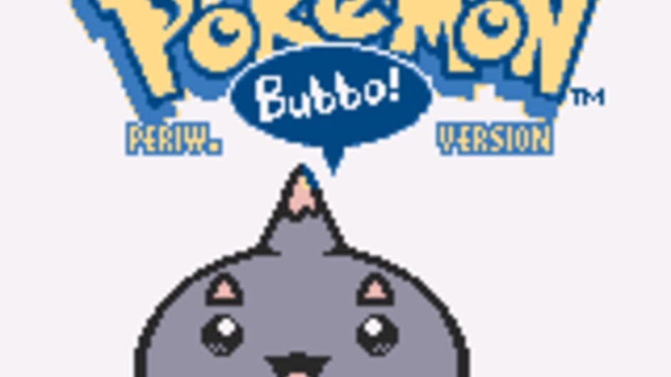 Скриншот 1 из Pokémon Periwinkle Version: Special Blobbos Edition