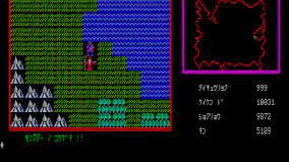 Скриншот 2 из Dungeon
