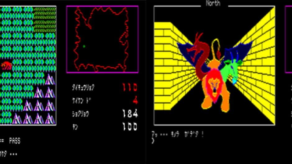 Скриншот 4 из Dungeon