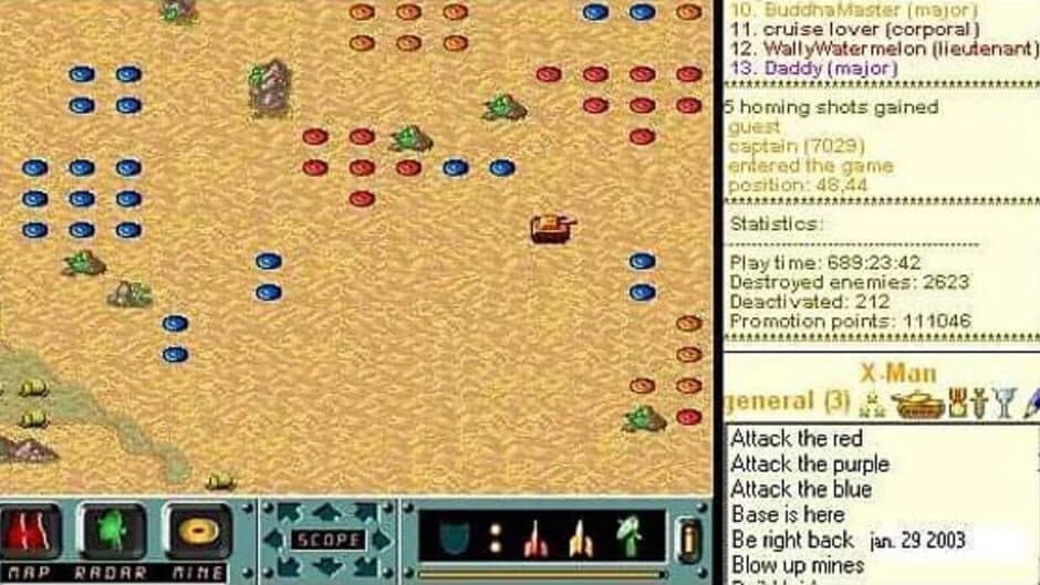 Скриншот 1 из Battlefield