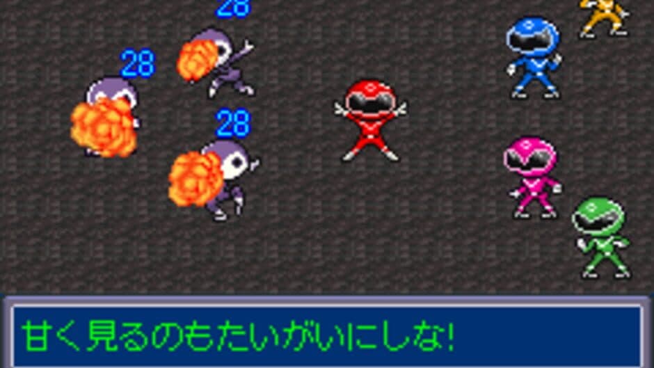 Скриншот 2 из Ore no Sentai Oranger