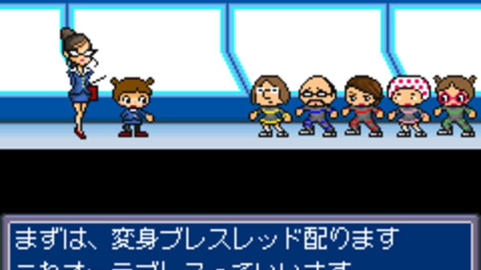 Скриншот 3 из Ore no Sentai Oranger