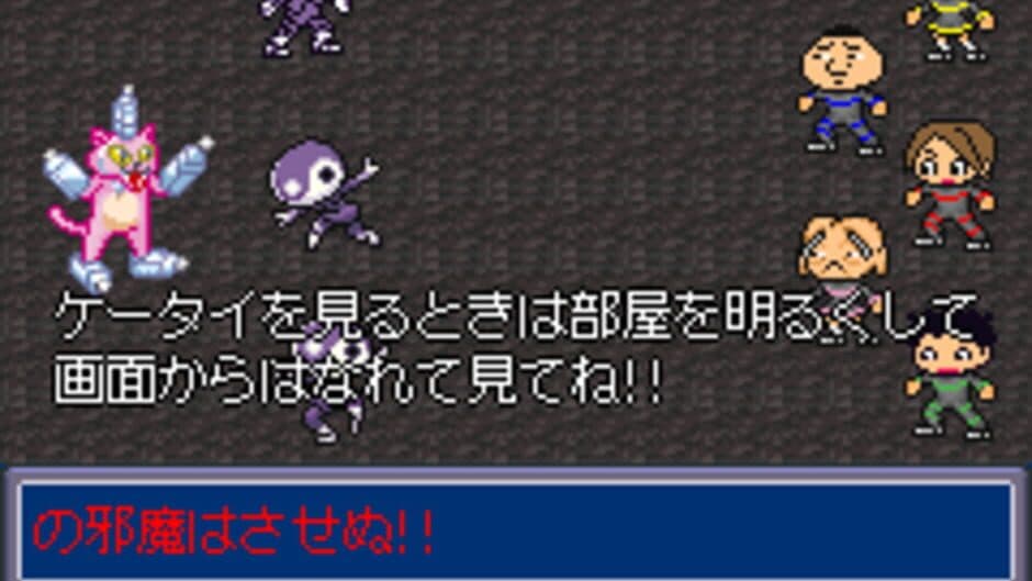 Скриншот 6 из Ore no Sentai Oranger