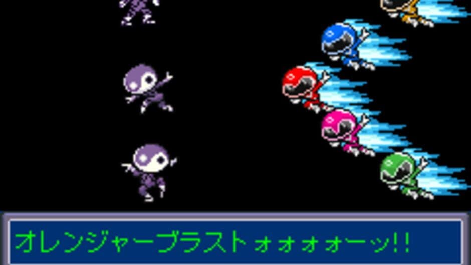 Скриншот 8 из Ore no Sentai Oranger