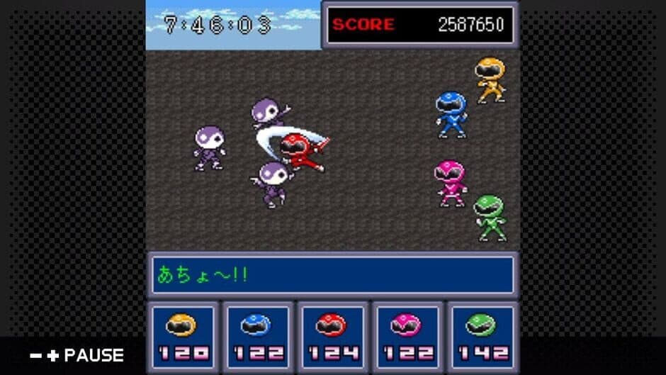 Скриншот 2 из G-Mode Archives 26: Ore no Sentai Oranger