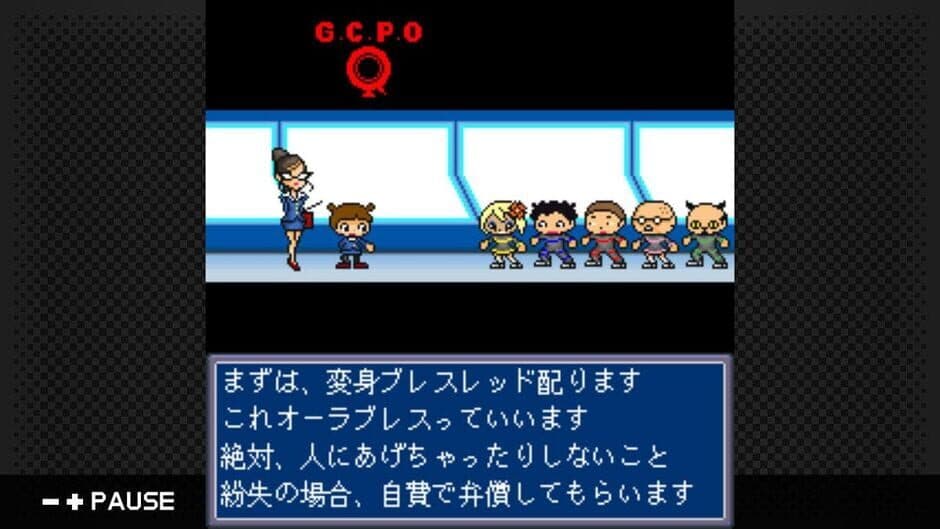 Скриншот 4 из G-Mode Archives 26: Ore no Sentai Oranger