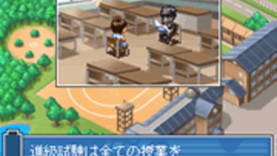 Скриншот 5 из Ninja no Gakko