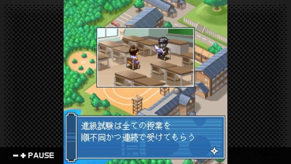 Скриншот 5 из G-Mode Archives 27: Ninja no Gakko