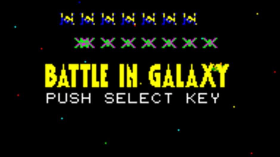 Скриншот 2 из Astro Wars II: Battle in Galaxy