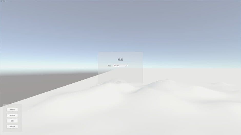 Скриншот 4 из Wits Battle Simulator