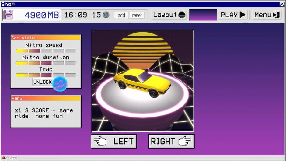 Скриншот 2 из Midnight Racer