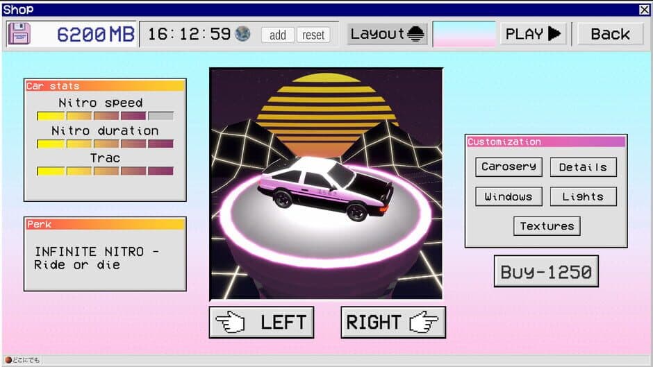 Скриншот 5 из Midnight Racer