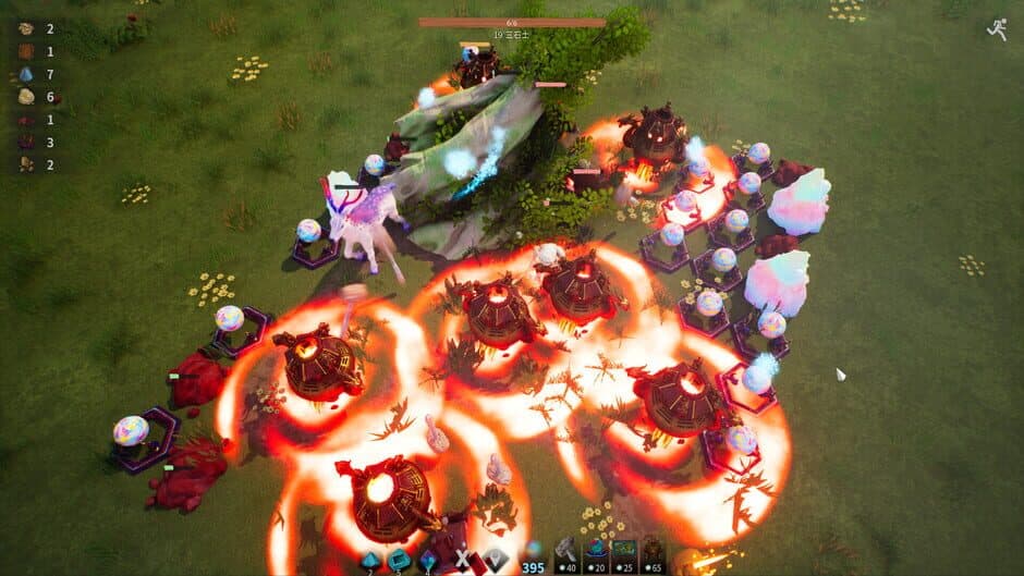 Скриншот 5 из Poor Artifact Maker