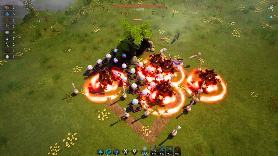Скриншот 1 из Poor Artifact Maker