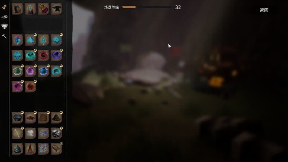 Скриншот 2 из Poor Artifact Maker