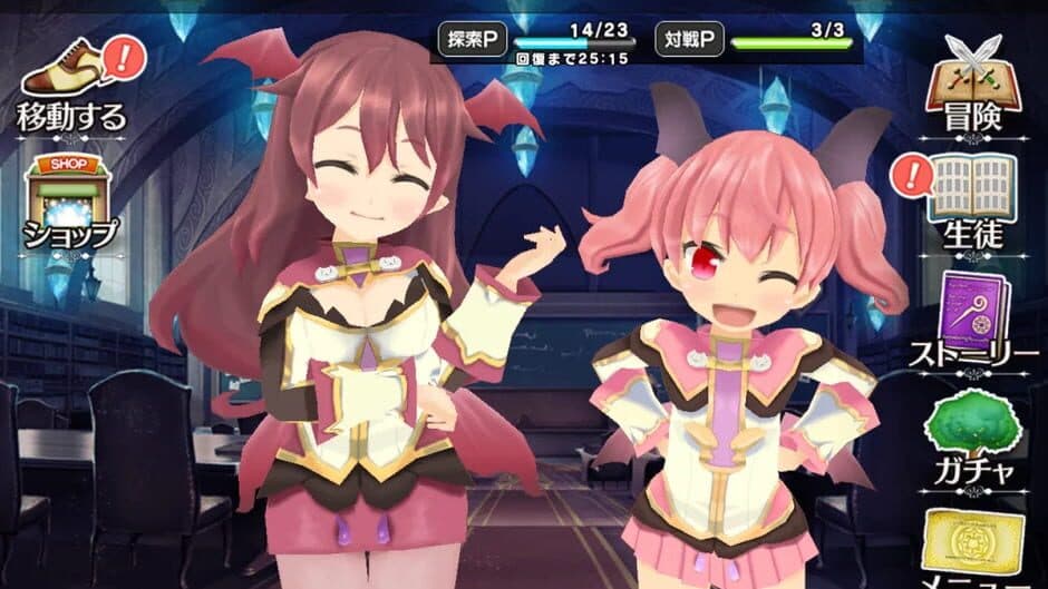 Скриншот 2 из Pop Up Story: Mahou no Hon to Seiju no Gakuen