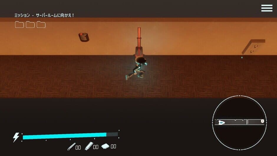Скриншот 1 из ActionHacker