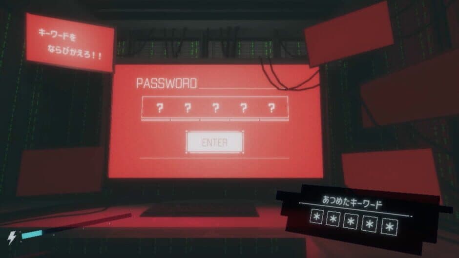 Скриншот 5 из ActionHacker