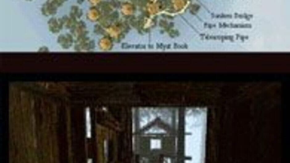 Скриншот 4 из Myst
