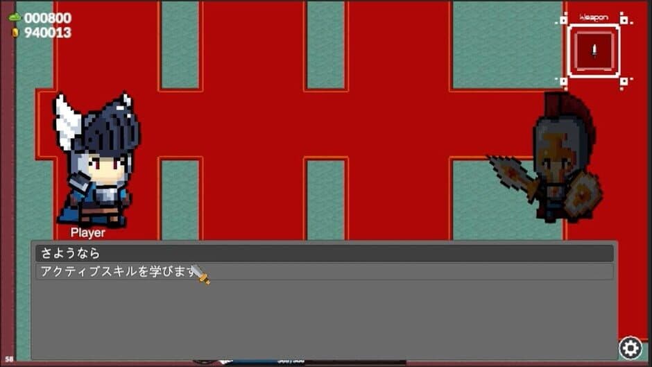 Скриншот 6 из Sword Smash 2