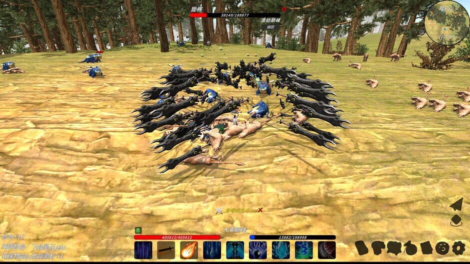 Скриншот 3 из XiuzhenWorld