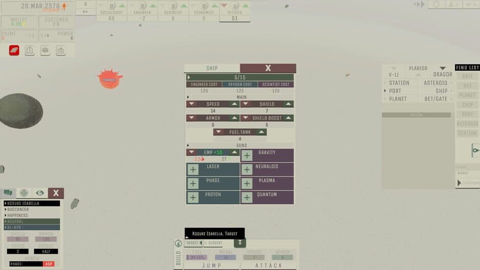 Скриншот 9 из Space Manifest