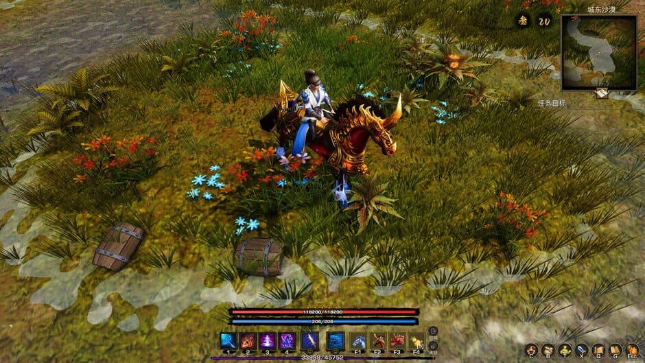 Скриншот 4 из Tales of Spark: Dragon-Horse Spirit