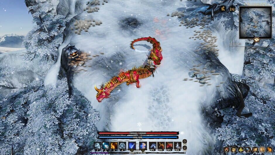 Скриншот 1 из Tales of Spark: Dragon-Horse Spirit
