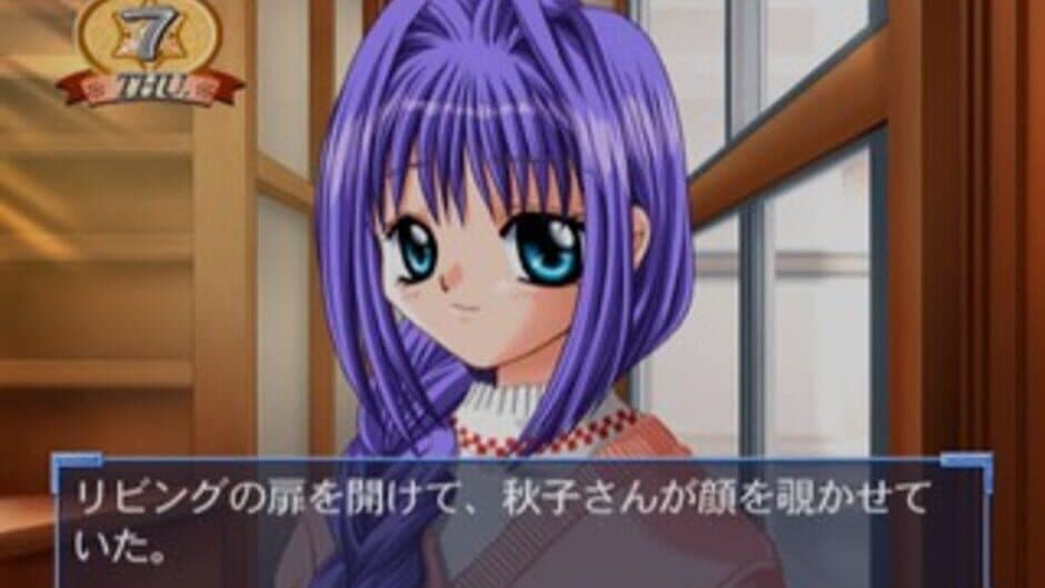 Скриншот 3 из Kanon