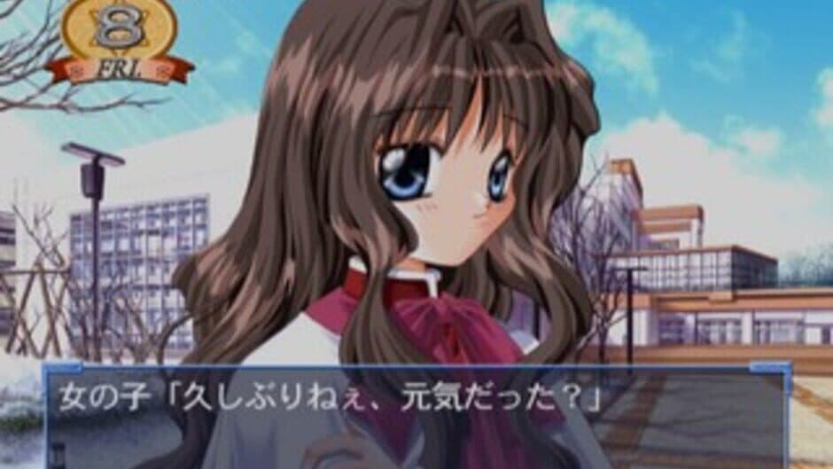 Скриншот 7 из Kanon