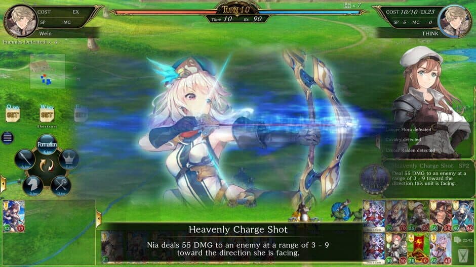 Скриншот 1 из Valiant Tactics EX