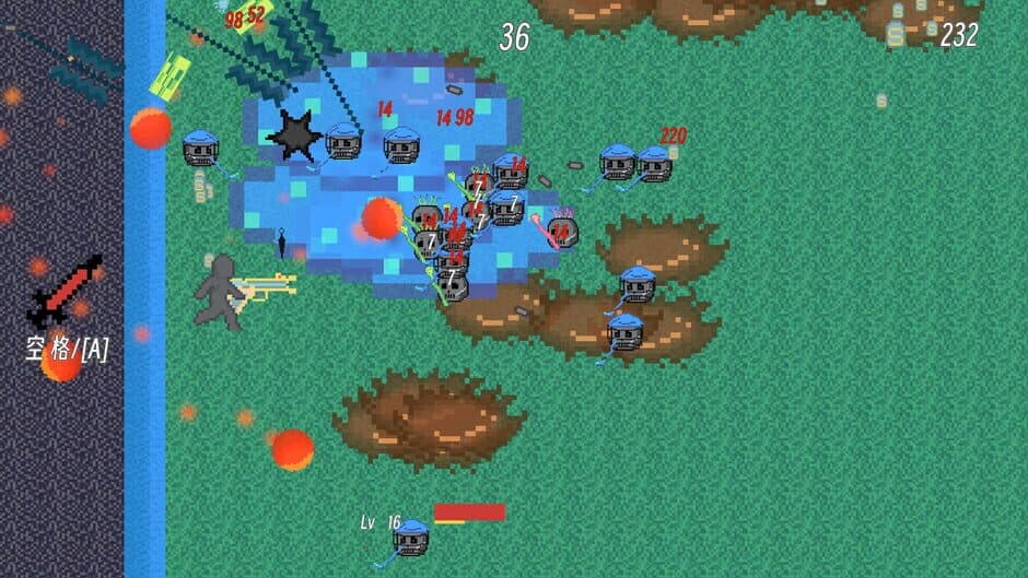 Скриншот 1 из Skeleton War
