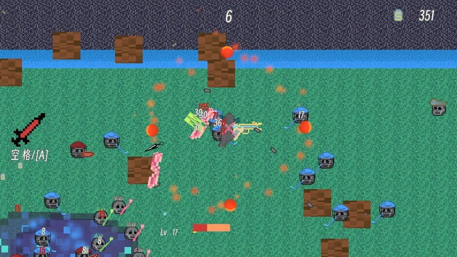 Скриншот 2 из Skeleton War