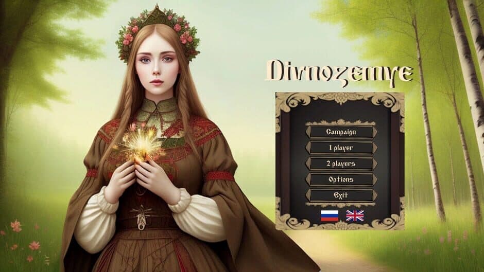 Скриншот 2 из Divnozemye