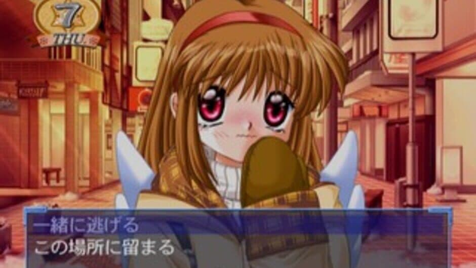 Скриншот 1 из Kanon: Best Edition