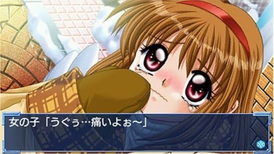 Скриншот 2 из Kanon